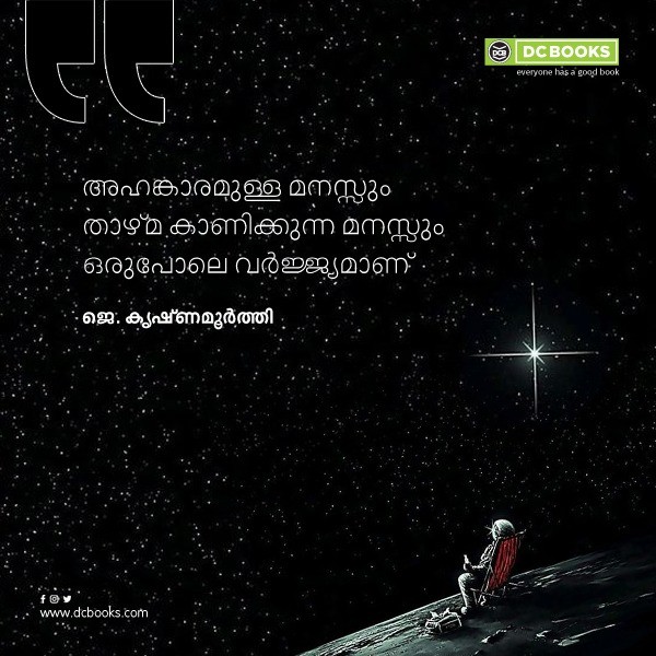 Malayalam Quotes