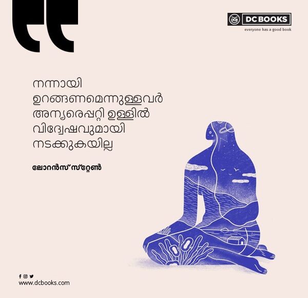 Malayalam Quotes