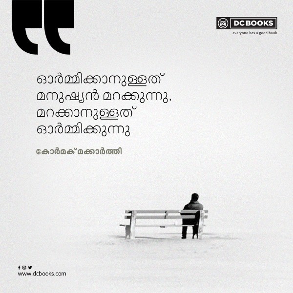 Malayalam Quotes