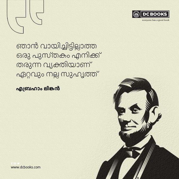 Malayalam Quotes