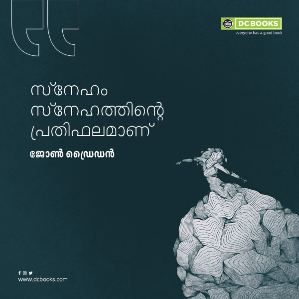 Malayalam Quotes