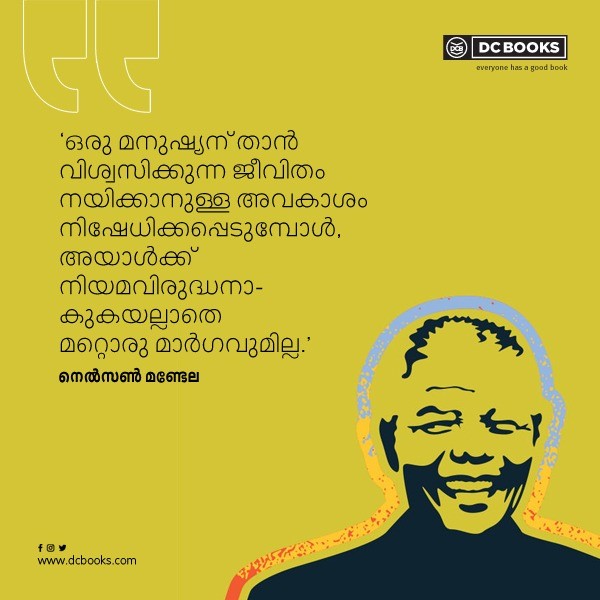 Malayalam Quotes