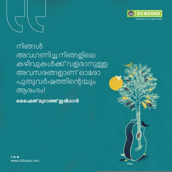 Malayalam Quotes