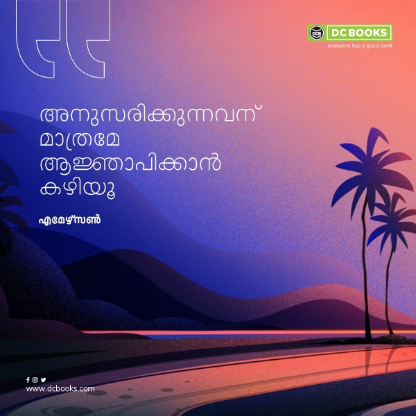 Malayalam Quotes