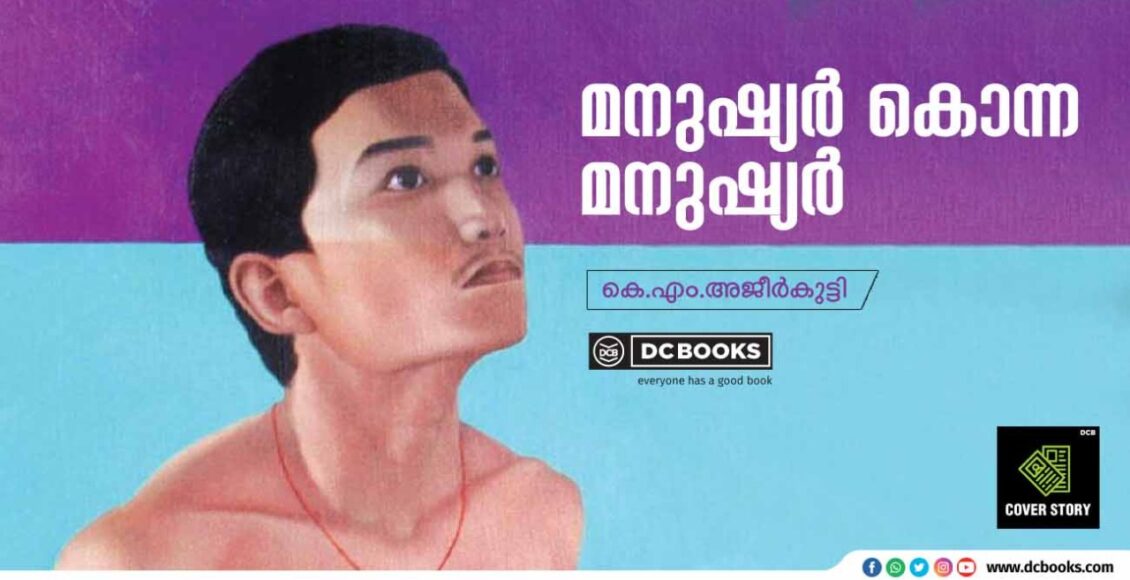 a8d0d62f-4789-4dce-b16c-4fe67ca29d09