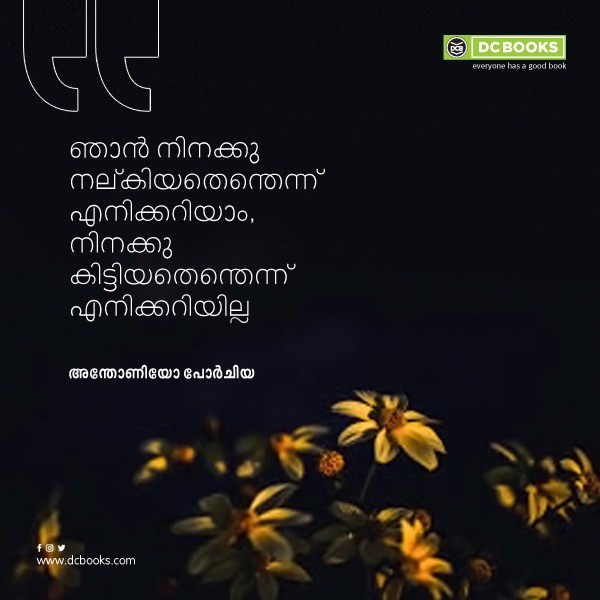 Malayalam Quotes