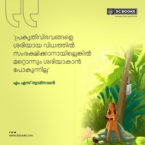 Malayalam Quotes