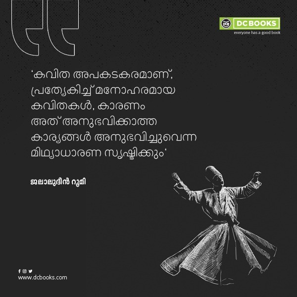 Malayalam Quotes