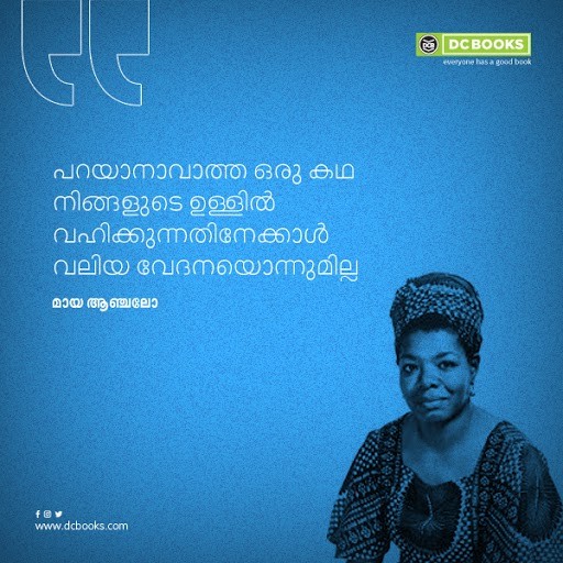 Malayalam Quotes