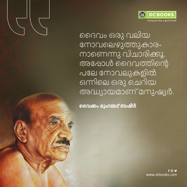 Malayalam Quotes