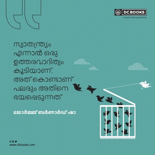 Malayalam Quotes