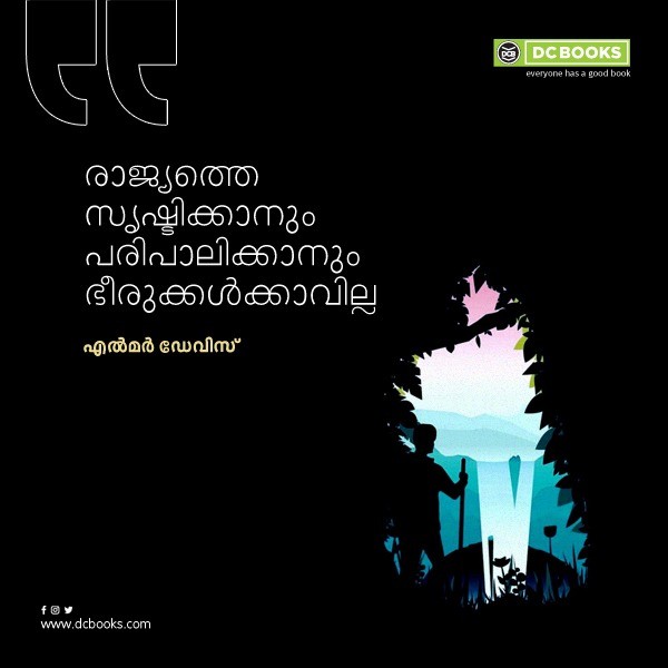 Malayalam Quotes