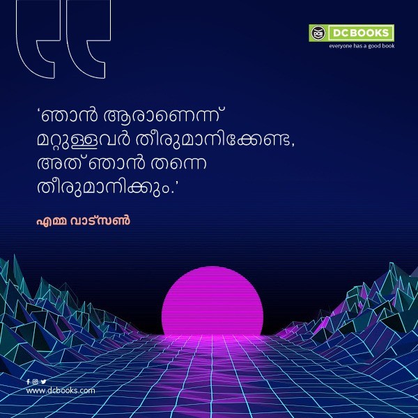 Malayalam Quotes