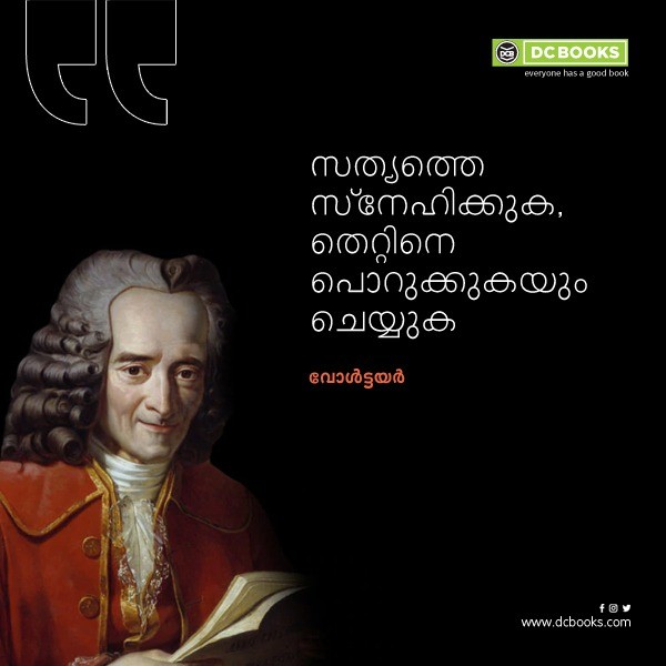 Malayalam Quotes