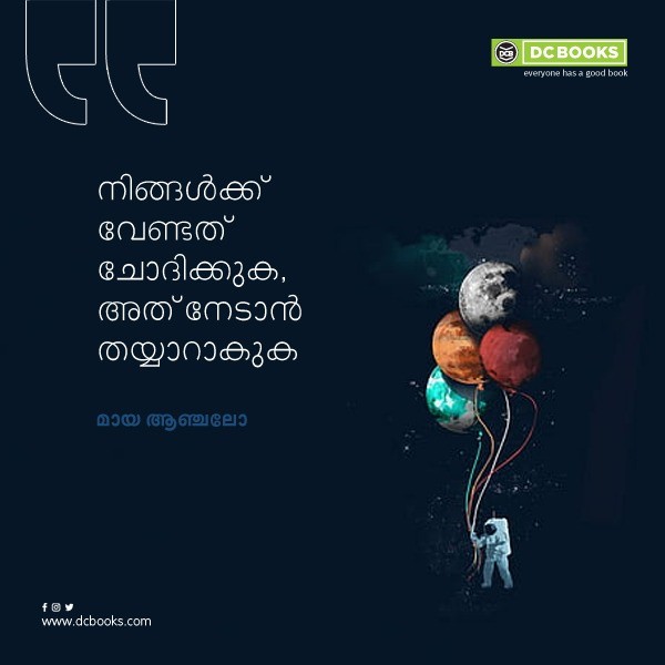 Malayalam Quotes