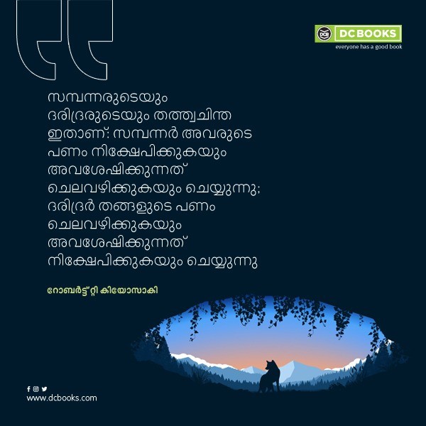 Malayalam Quotes