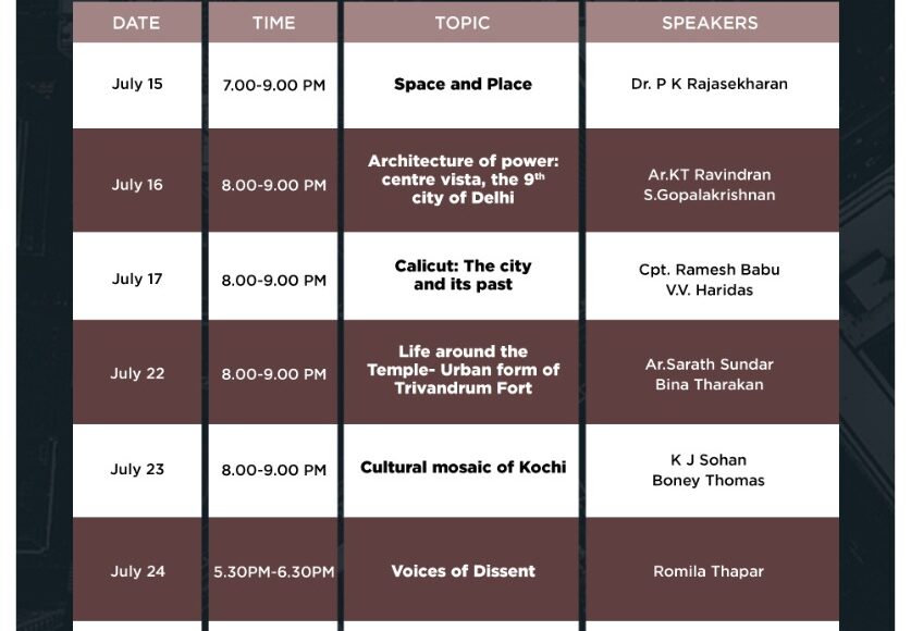 SPACES Schedule