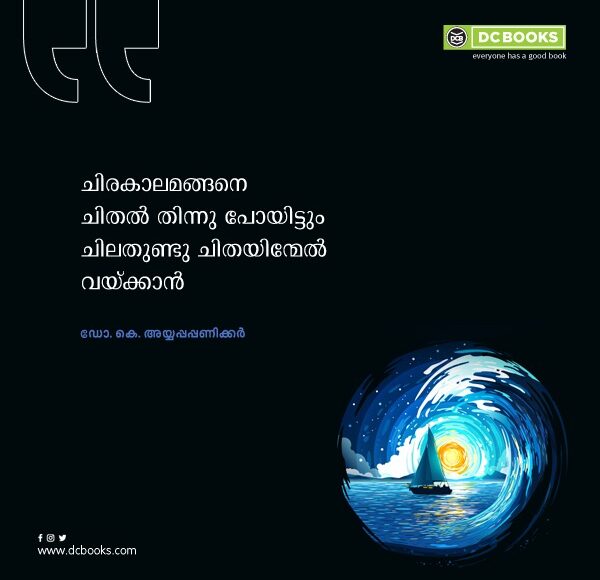 97b7f040-1d39-4082-9a45-edc4b1c630c0