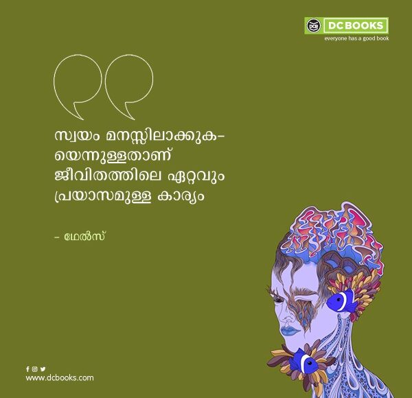 87e01566-9dcc-4b96-a048-1743f6f47da0
