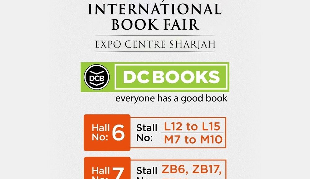 SHARJAH BOOK FAIR