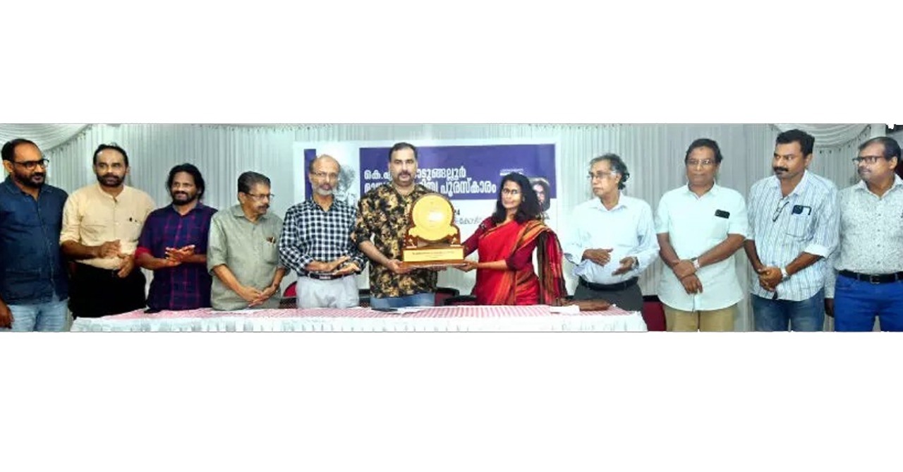 ചിത്രത്തിന് കടപ്പാട് മാധ്യമം ഓണ്ലൈന്