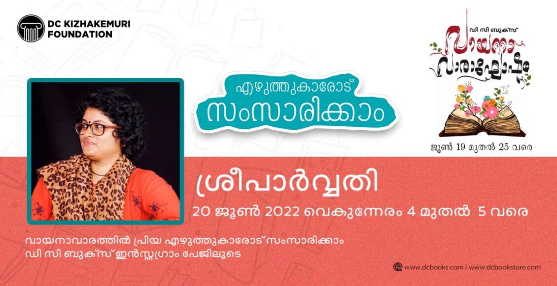 IMG-20220618-WA0082