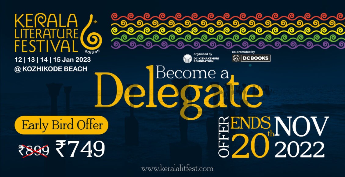 delegates free bird ends NOV BANNER