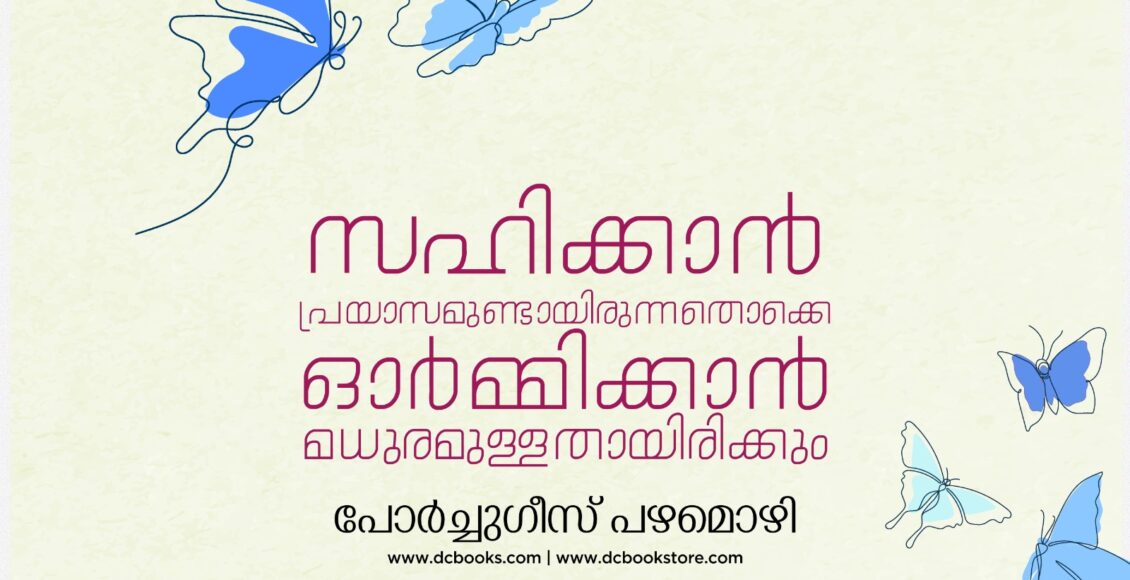59edd63e-d915-42dd-8ed6-aa48023fc002