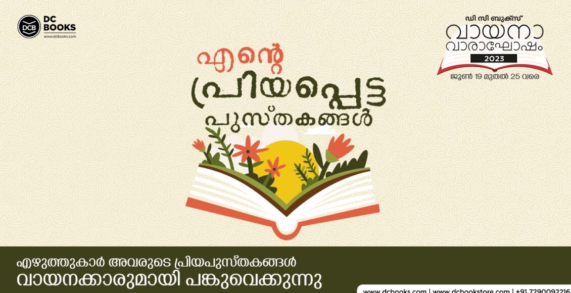9fe5f2dd-cb8e-4ef5-bbfb-4227f5c383b9