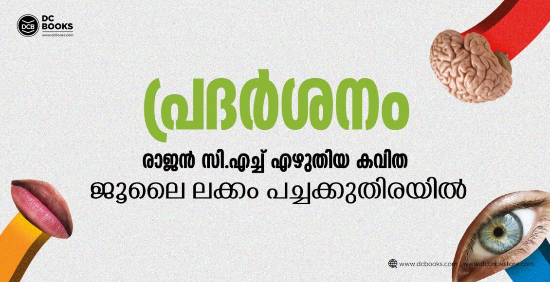 23f3f813-9ddf-4ba8-9ac6-9fe48b7f8f9c