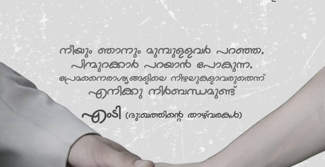 2abc3147-3e16-410f-8d35-20b555df0876