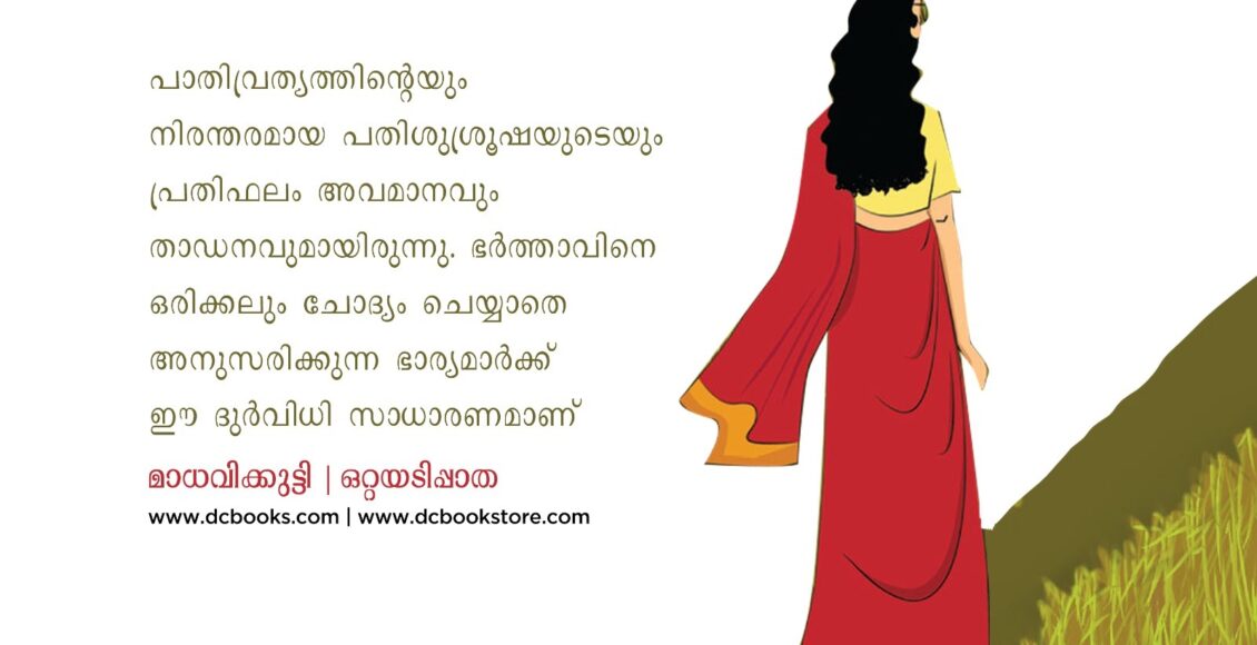282e1309-2f64-46a5-82aa-a67a0a2b75cb