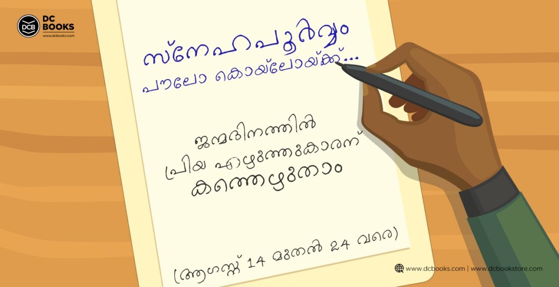 5d3bd159-16b3-4dc7-a226-c09b9f211762