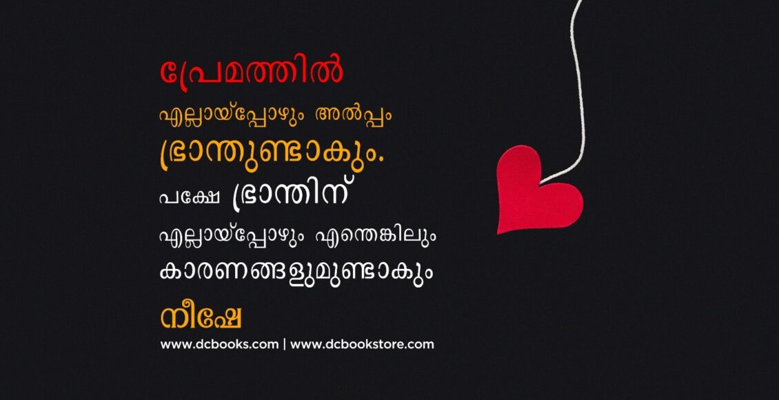 62136195-beb6-4694-8420-dc23a1969396