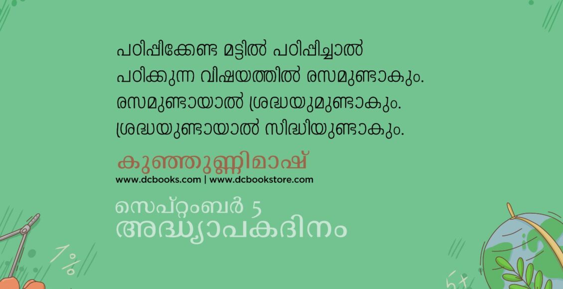 05db3239-d5cd-42a2-a632-59087f640c82