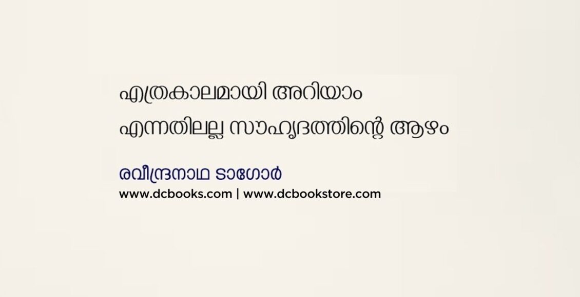 812ad0d5-8421-43da-938b-1449c045f5f8
