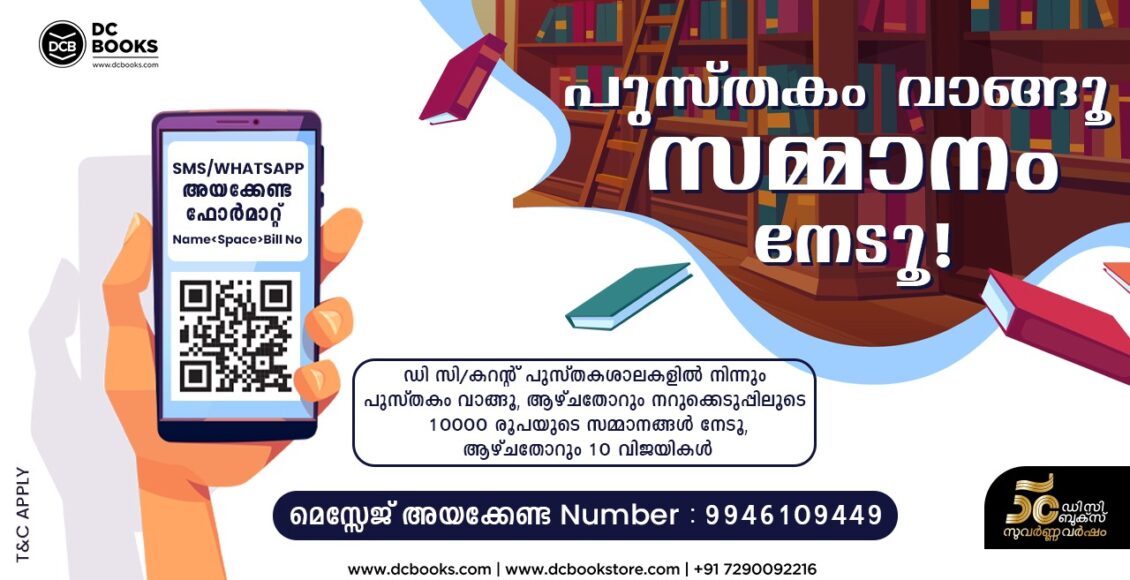 95aadf23-b5b1-4d90-8ad2-e3fef77b0024