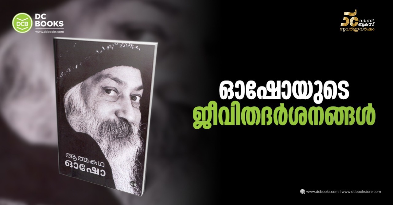 Books of OSHO