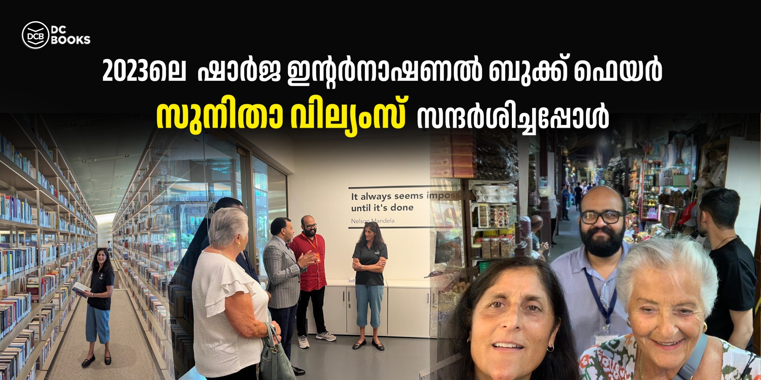Sunita Williams visits the 2023 Sharjah International Book Fai